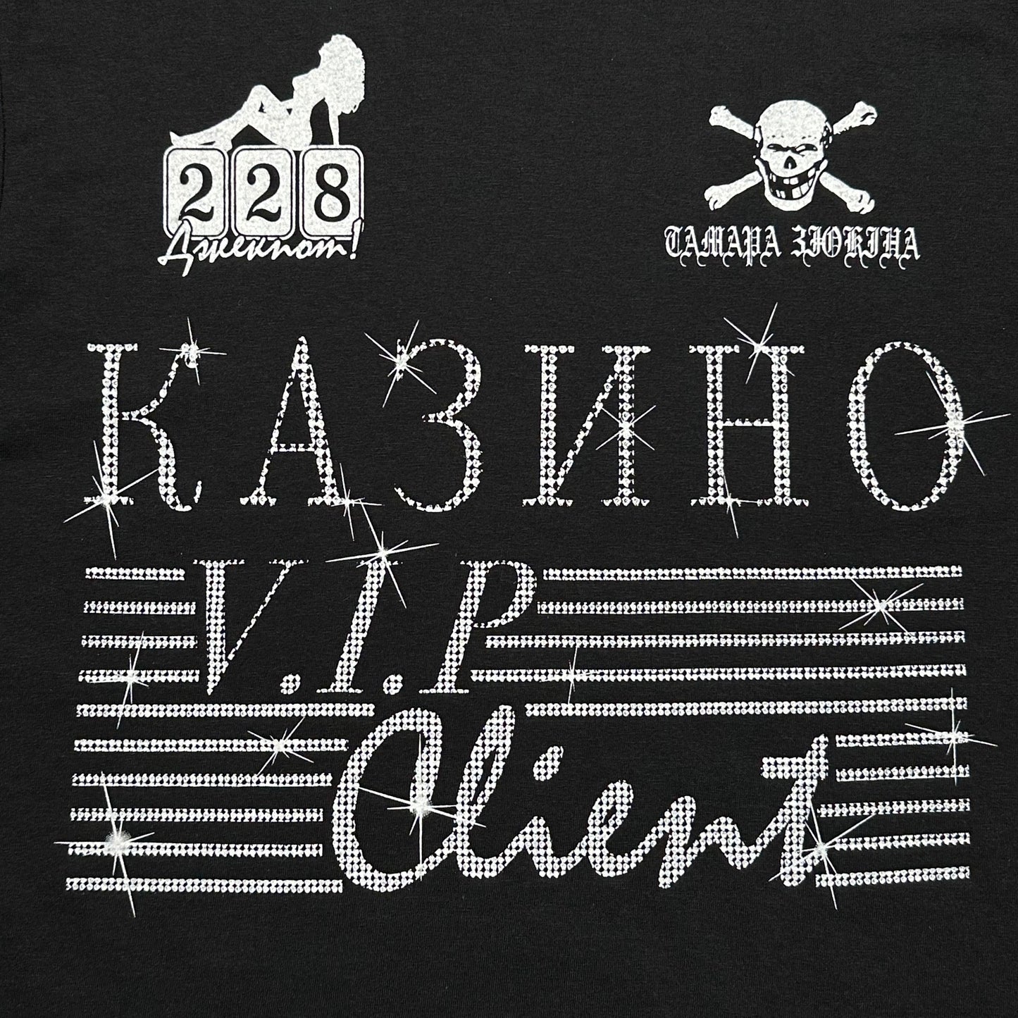 CASINO T-Shirt