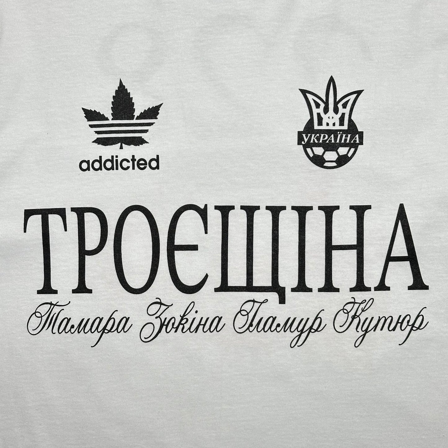 White Classic T-Shirt