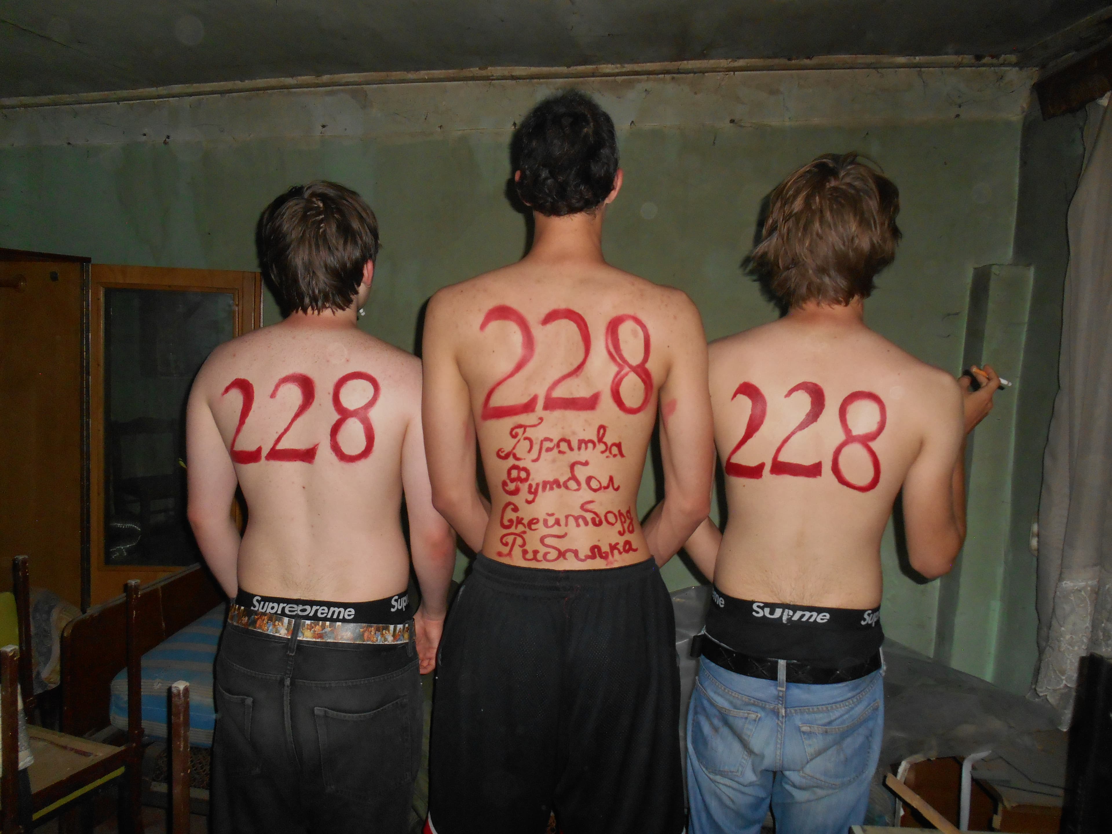 DSCN4476.JPG
