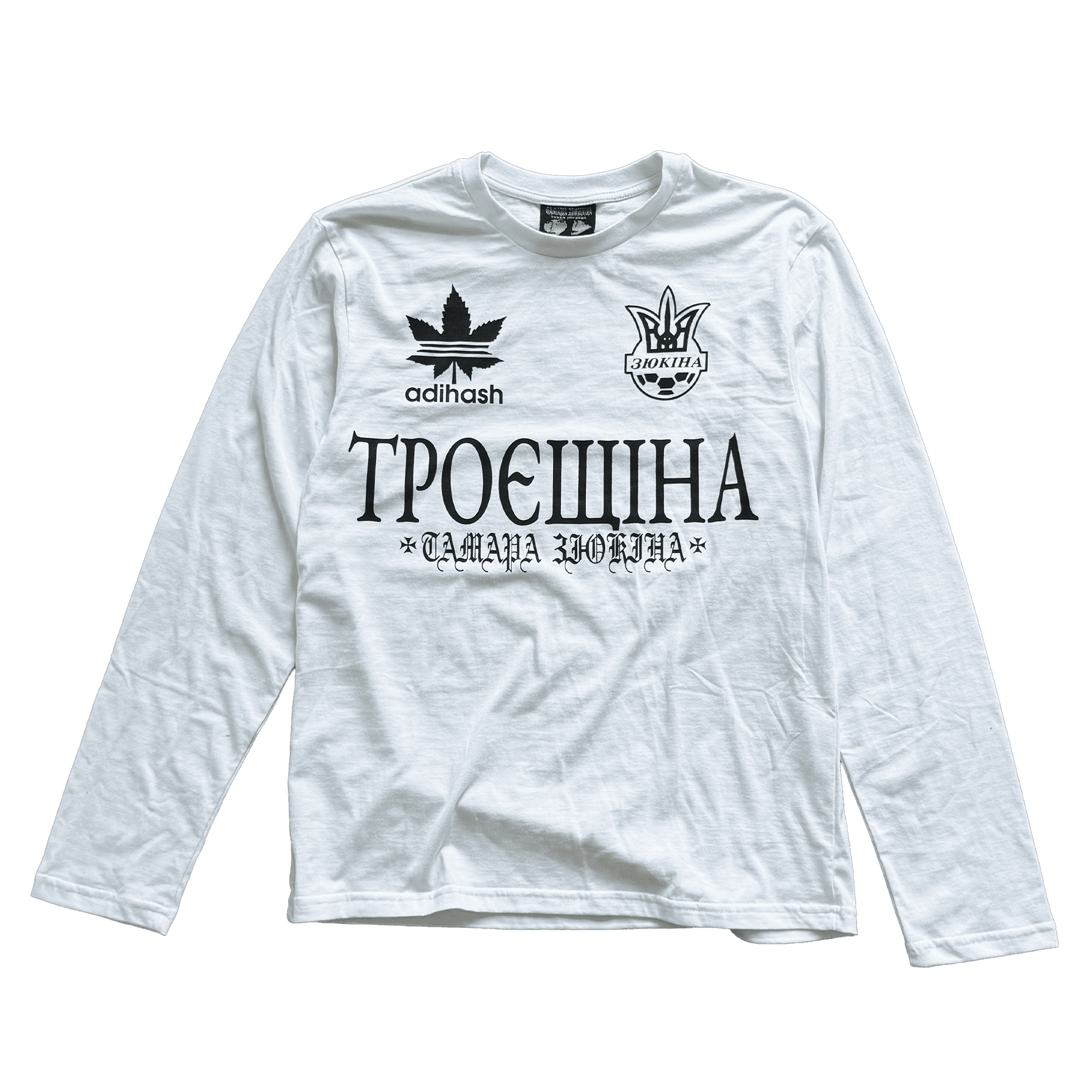 КЛАСИКА Лонг Білий