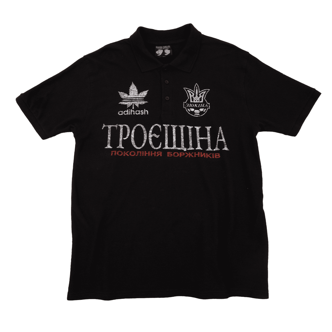 КЛАССИКА Поло