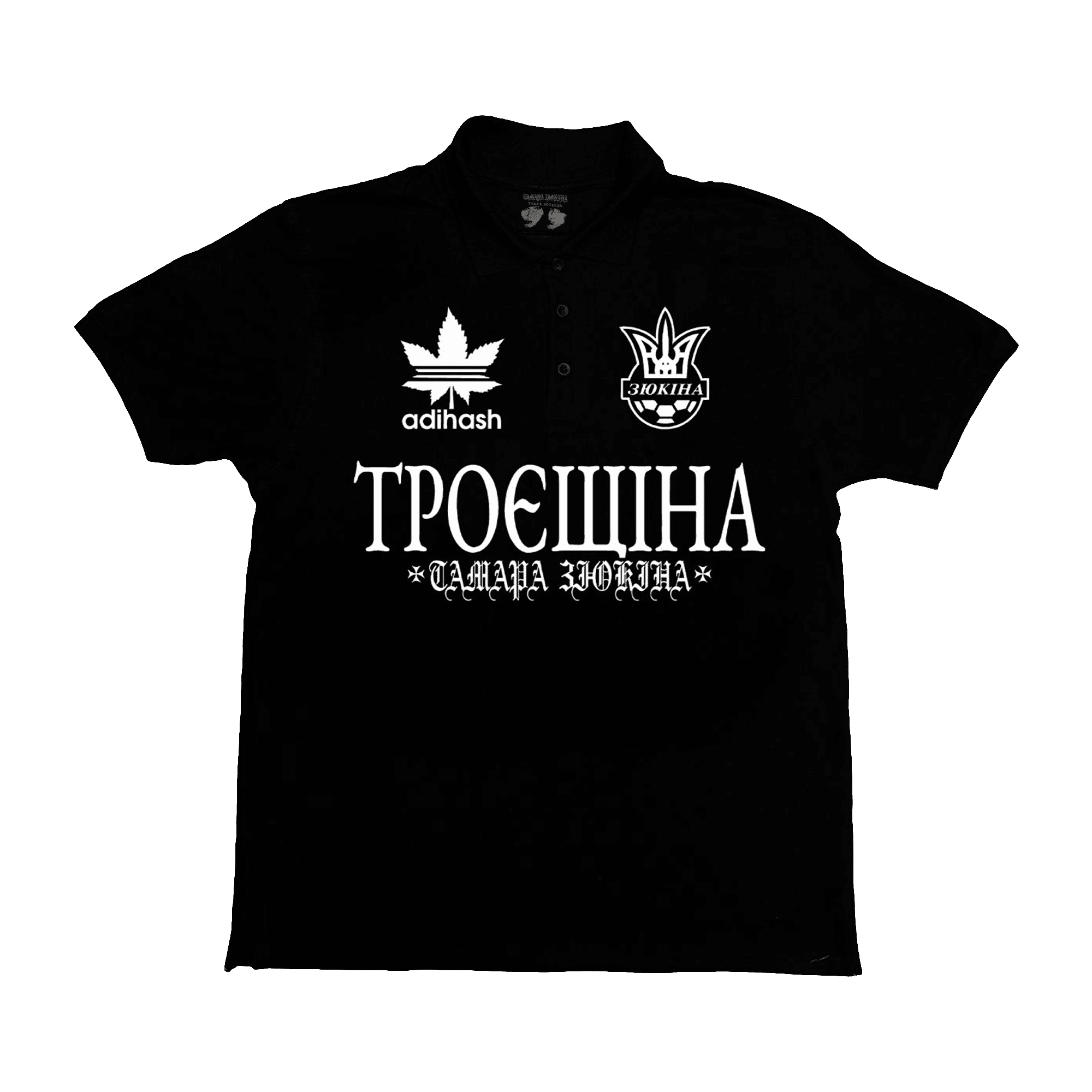 КЛАСИКА Поло