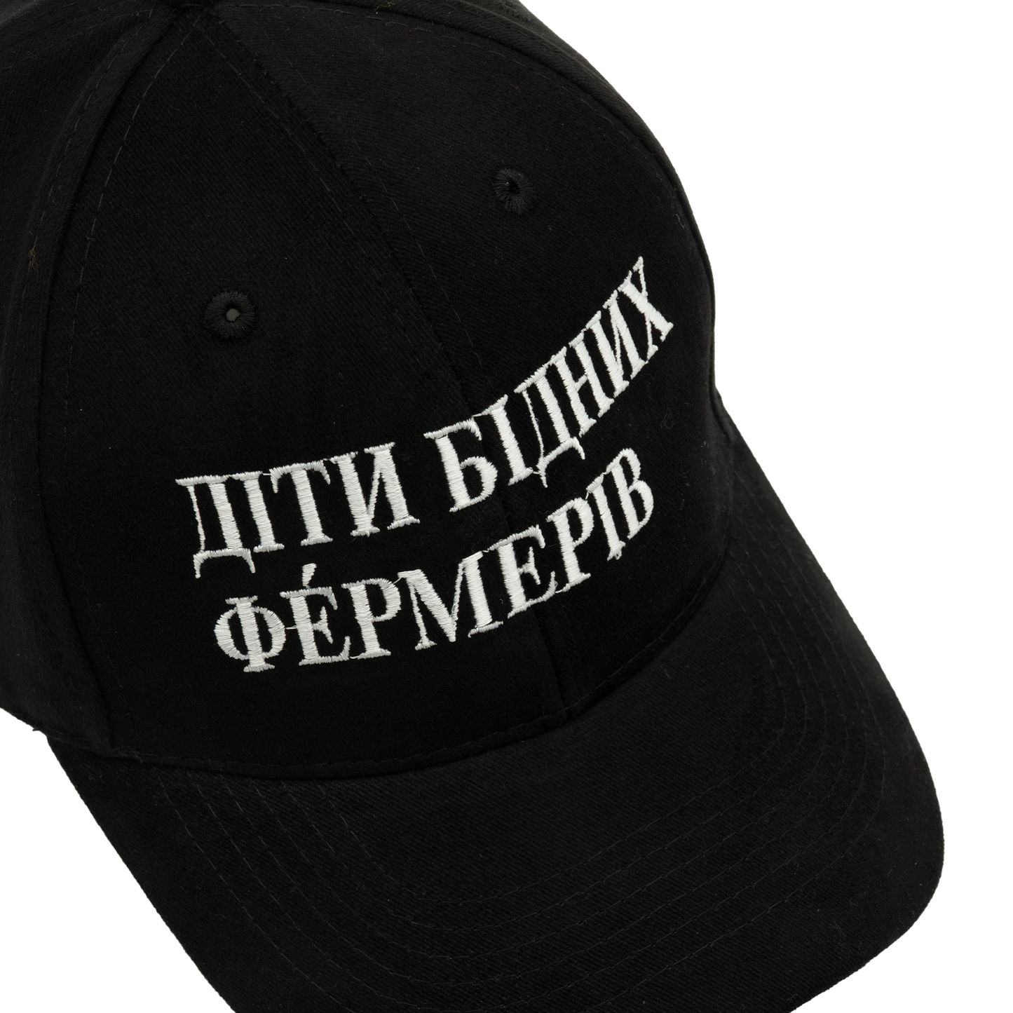 ДБФ Кепка