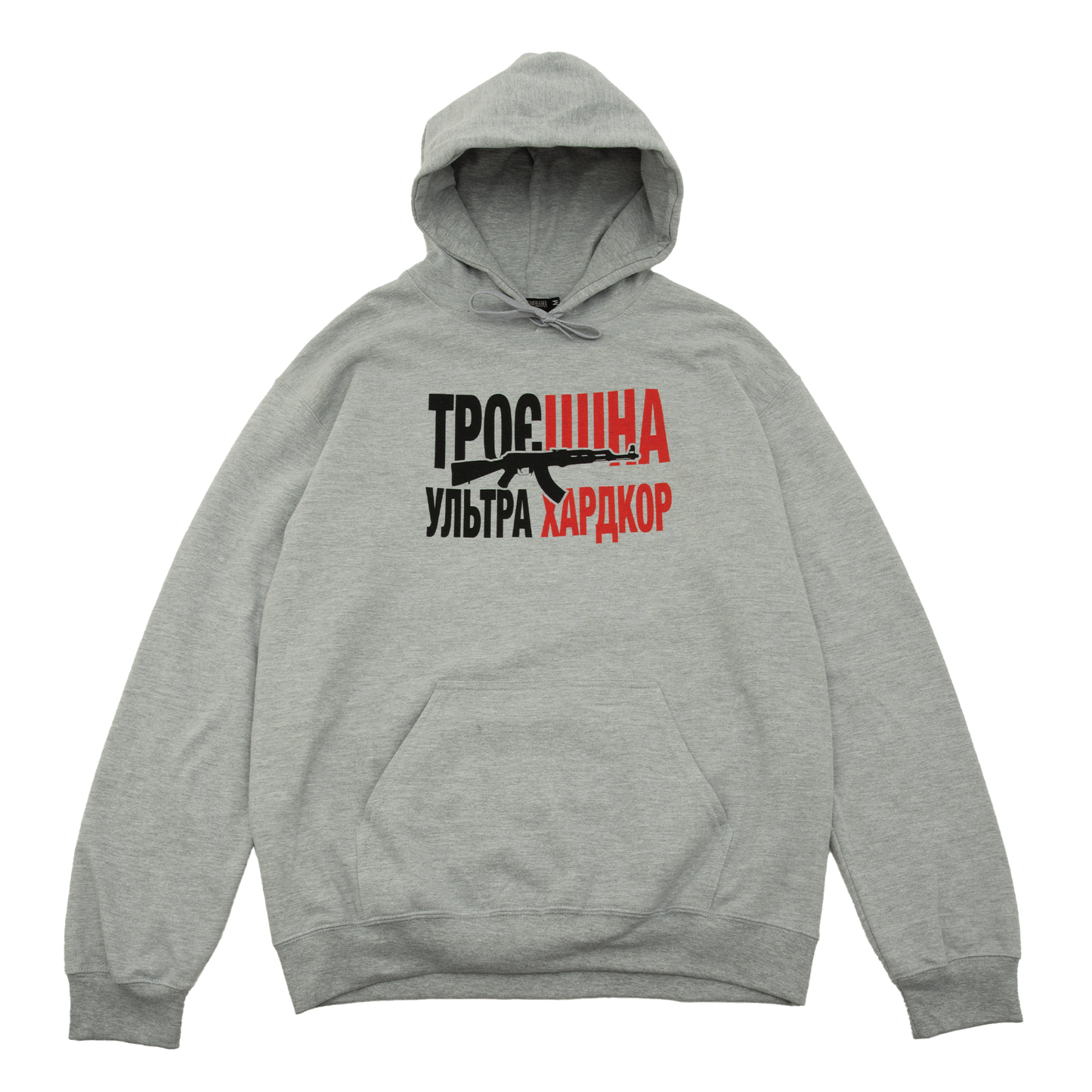 УЛЬТРАХАРДКОР Худі