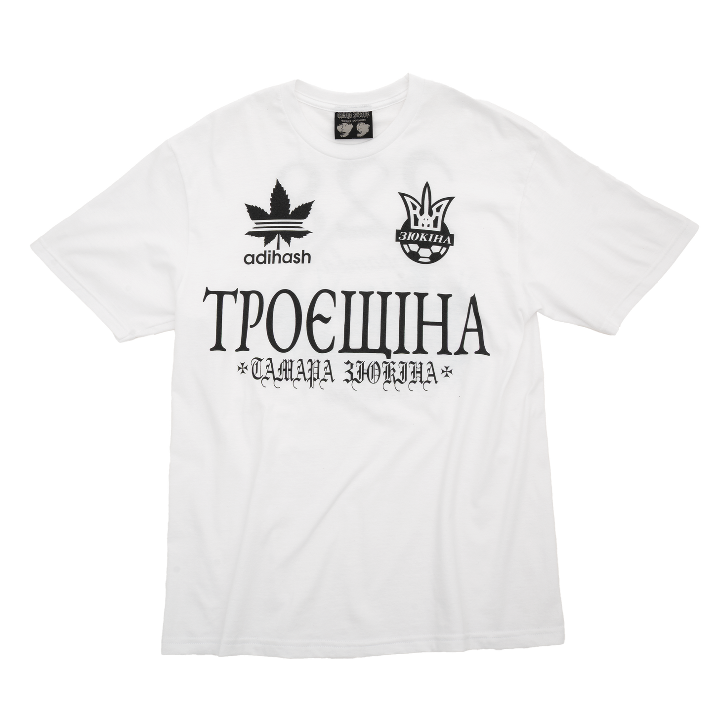 КЛАСИКА біла