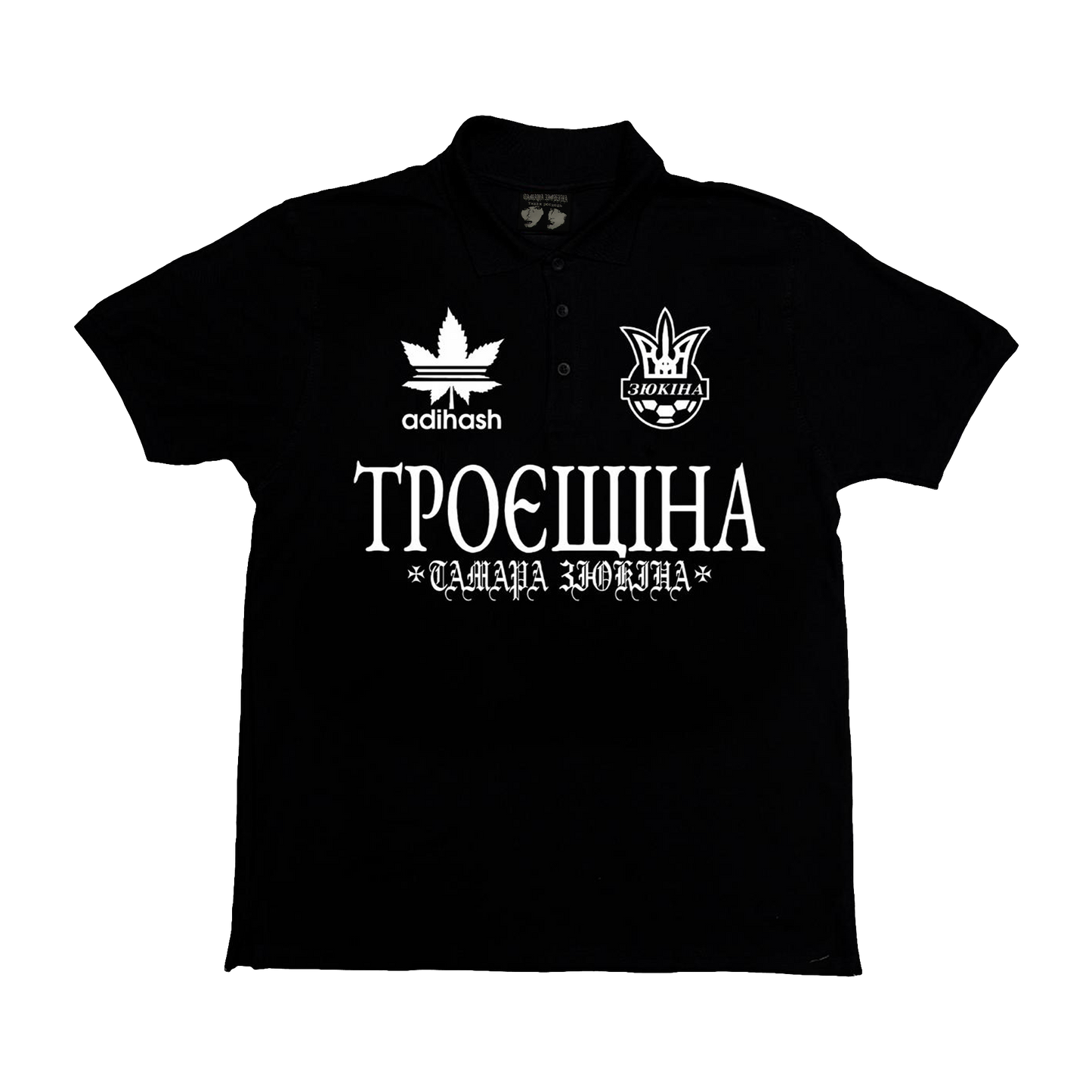 КЛАСИКА Поло