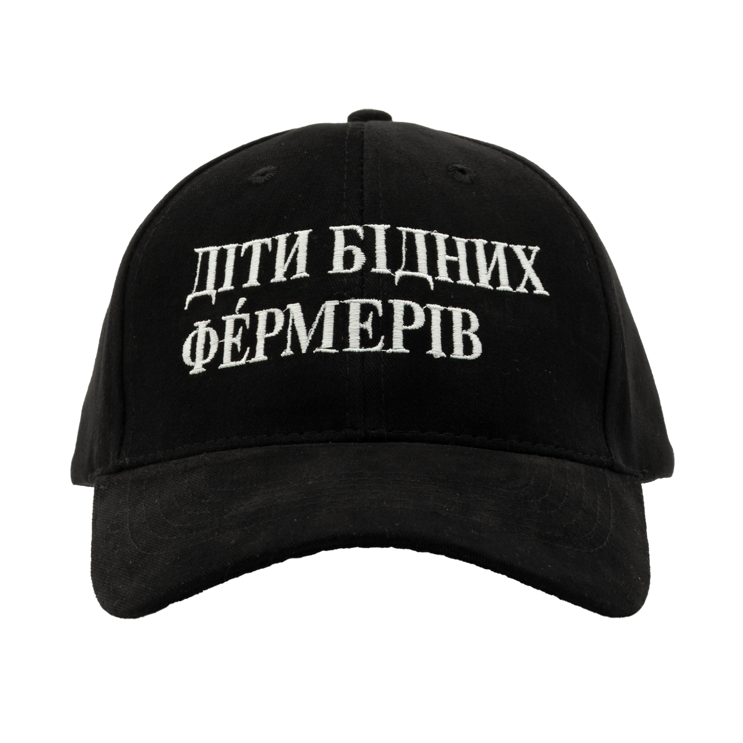 ДБФ Кепка
