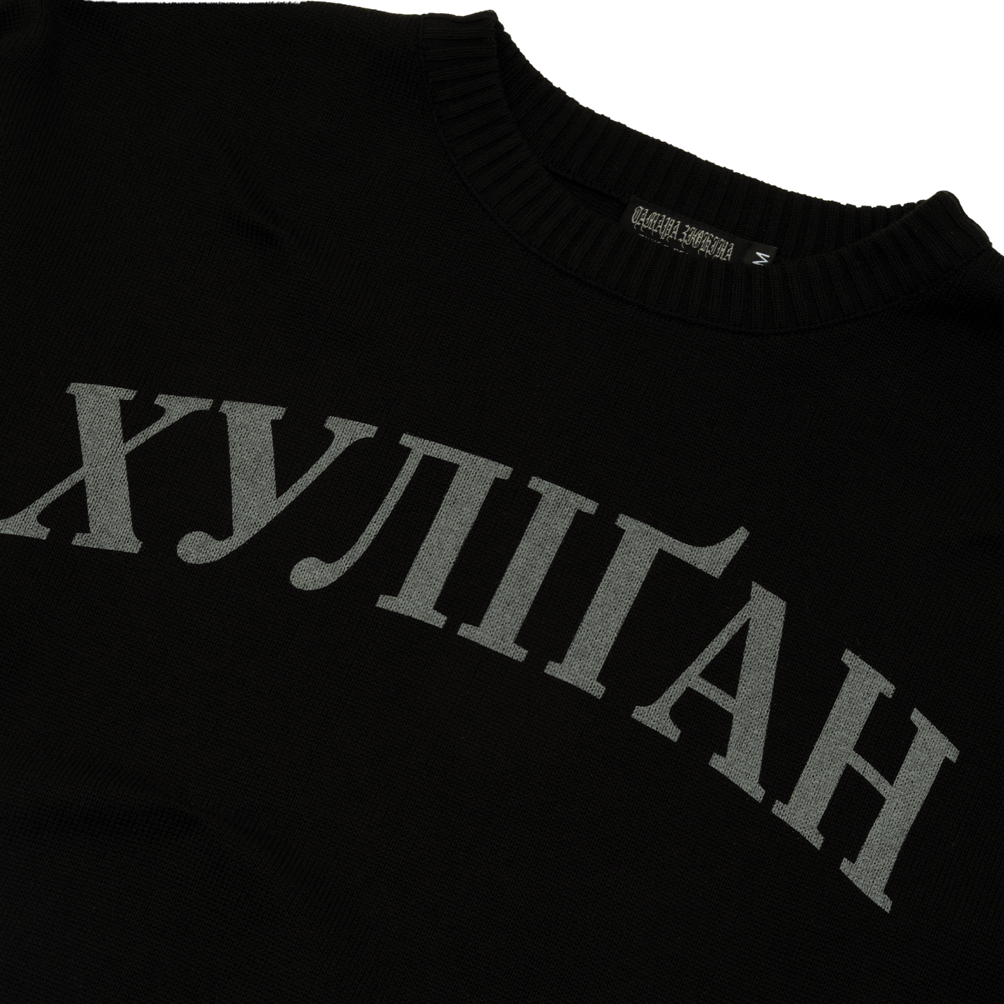 ХУЛІҐАН Світер