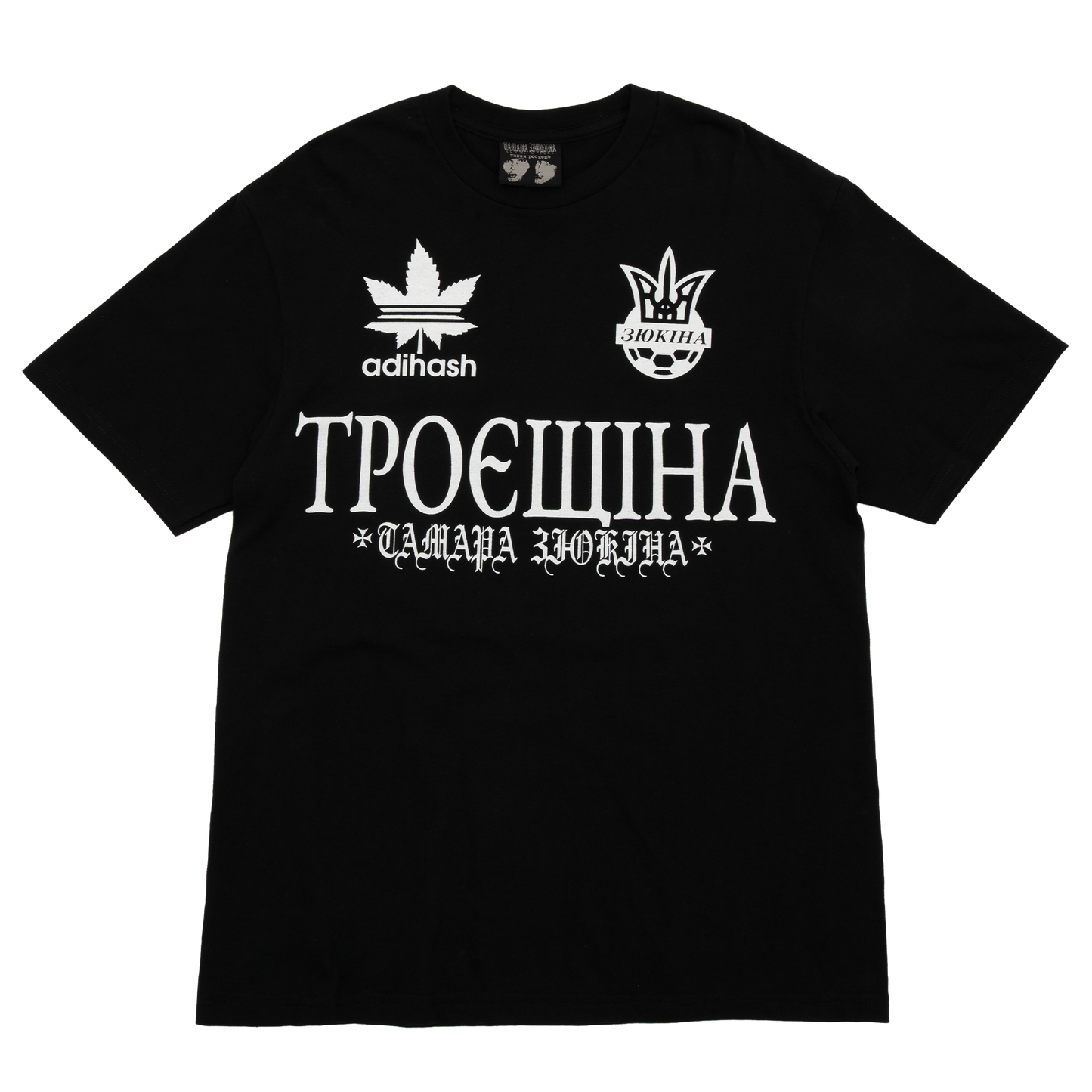 КЛАСИКА чорна