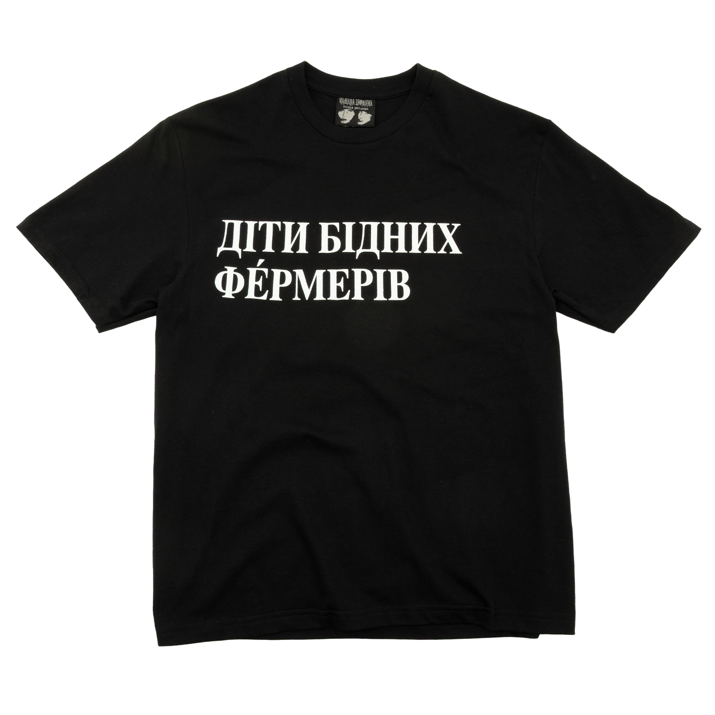ДБФ чорна