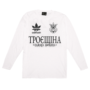 КЛАСИКА Лонгслів Білий
