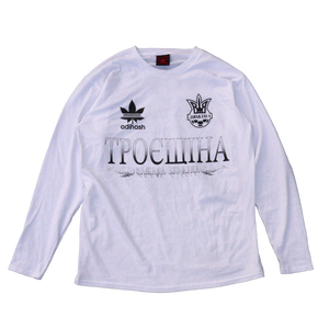Classic Long Sleeve White