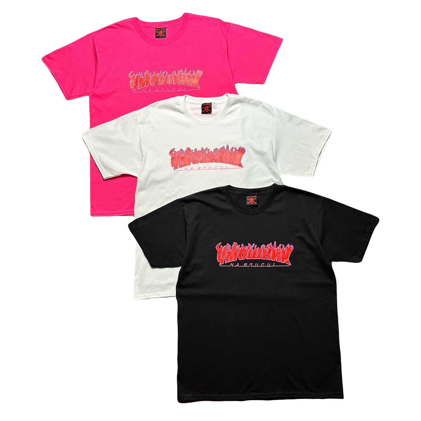 4MOSHNIK 3-Pack