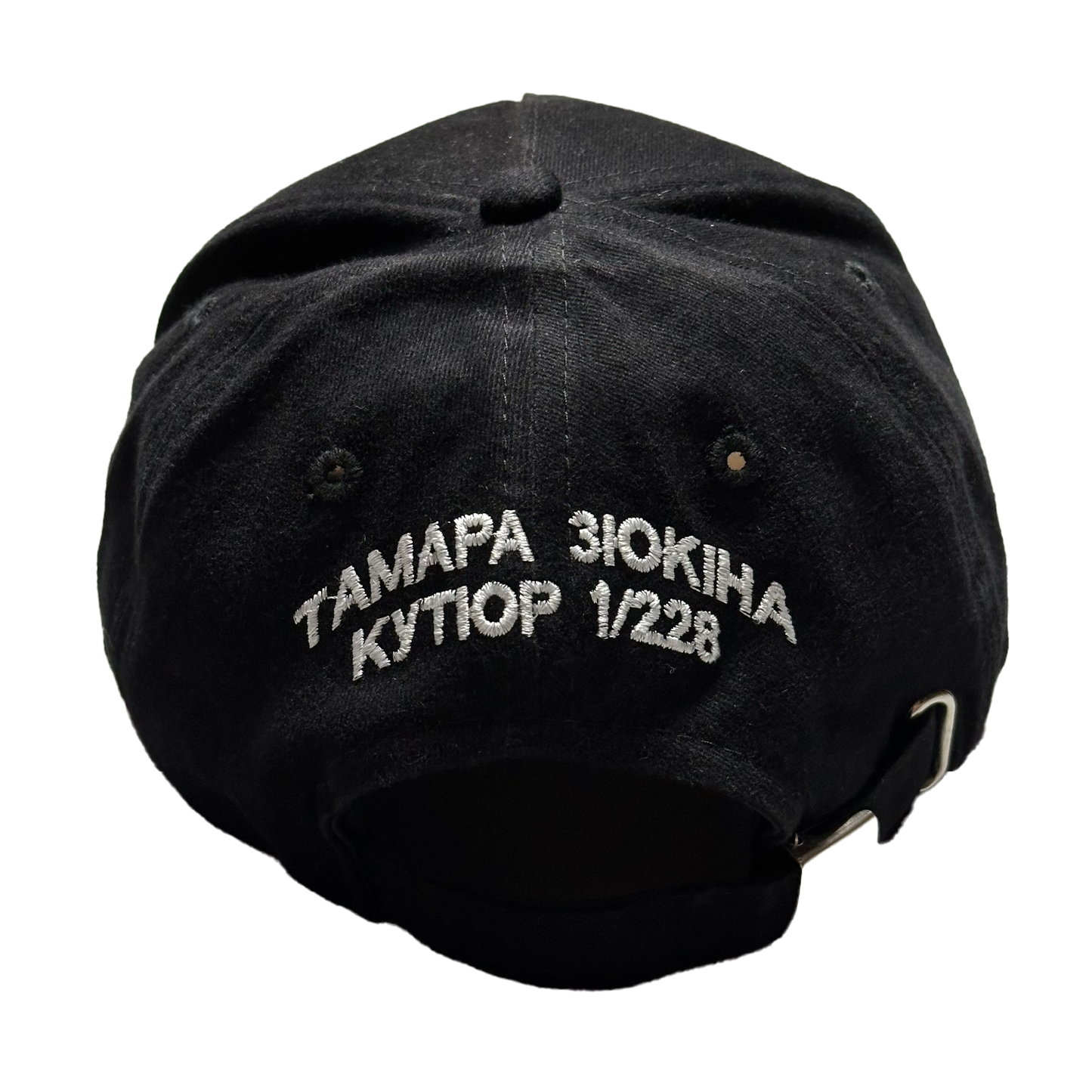 JIOX Hat