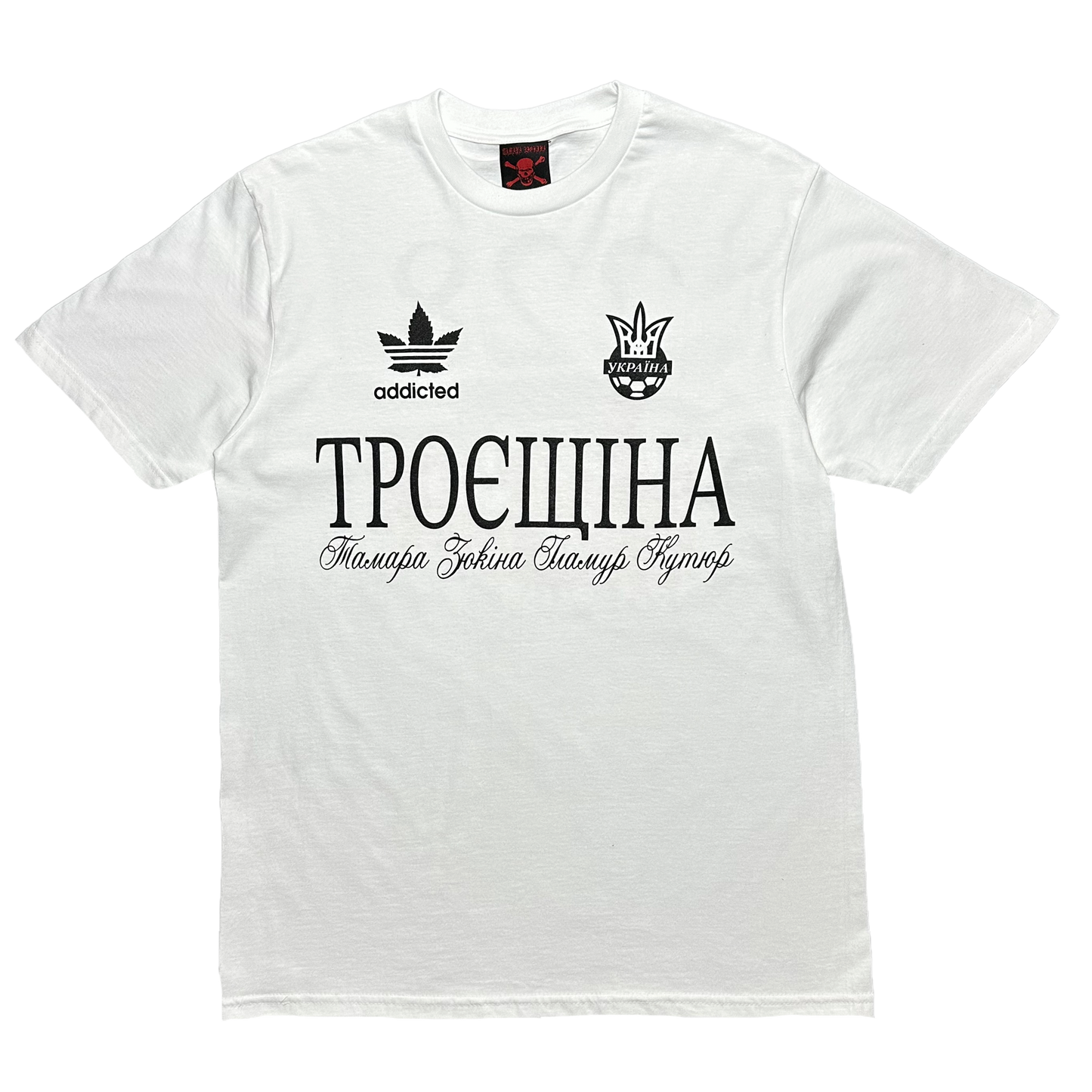 White Classic T-Shirt