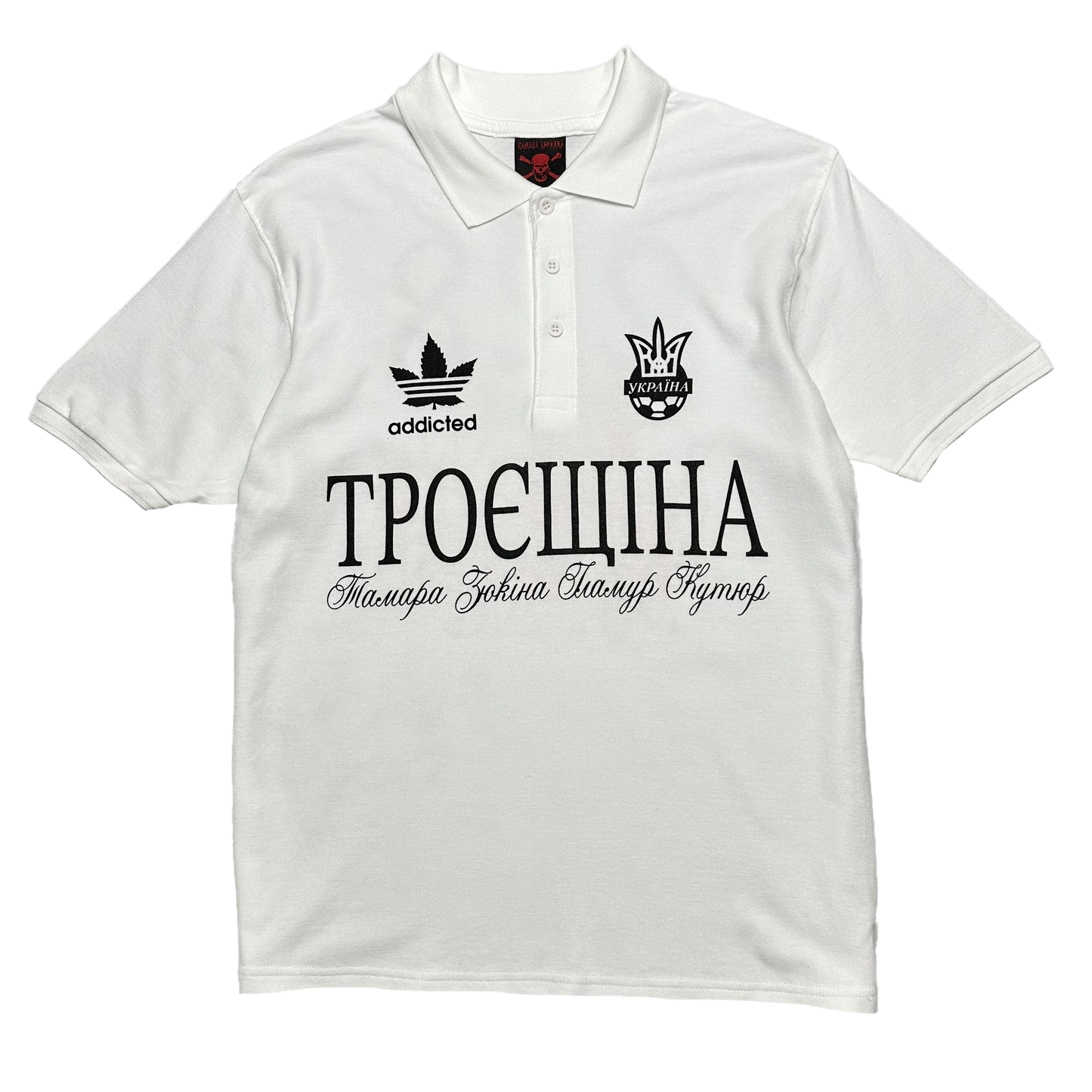 WHITE CLASSIC POLO