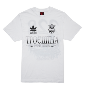 Classic T-Shirt White